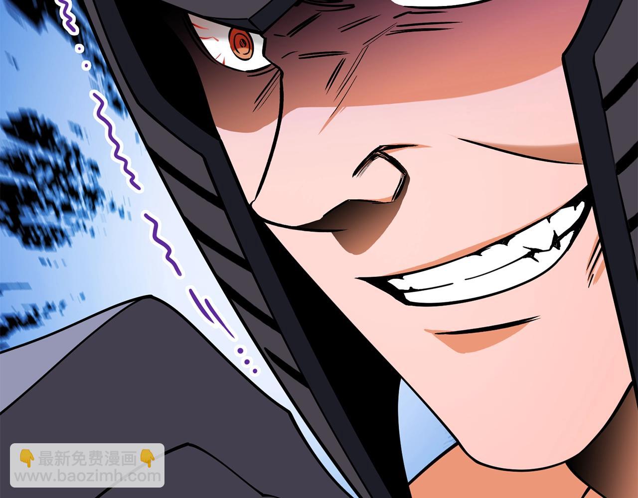 🍱深渊副本已刷新 第44话 隐身 第45页