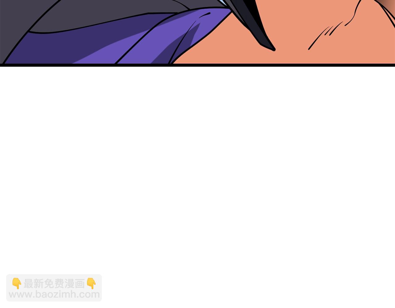 🍱深渊副本已刷新 第44话 隐身 第46页