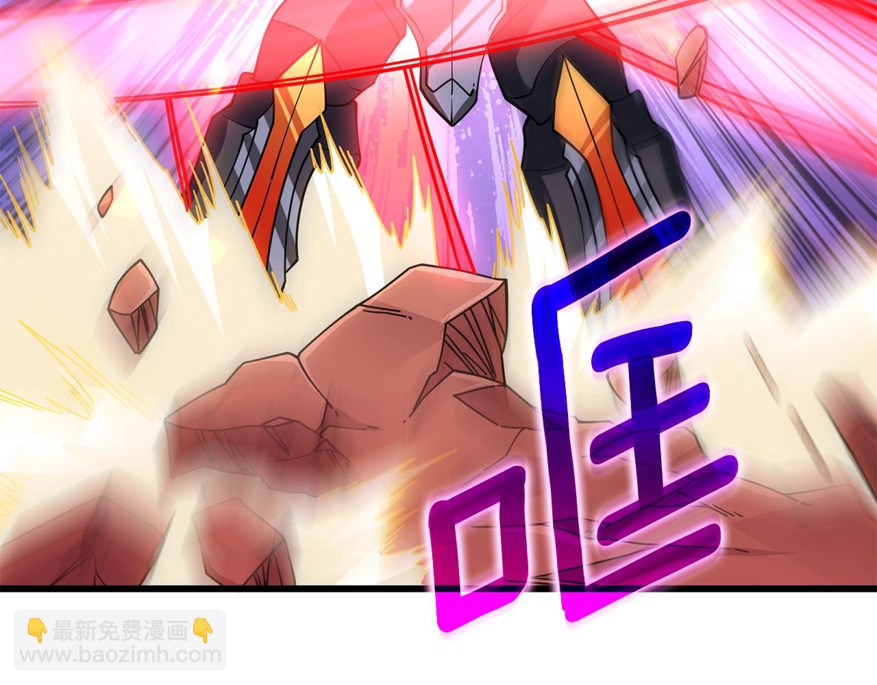 🍱深渊副本已刷新 第44话 隐身 第49页