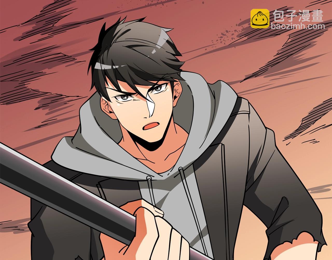 🍱深渊副本已刷新 第46话 打败神的男人 第19页
