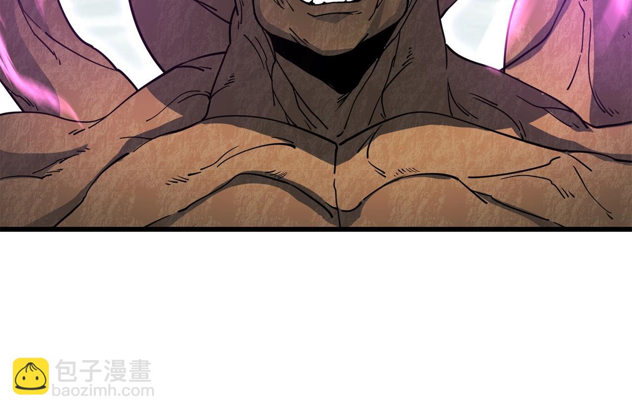 🍱深渊副本已刷新 第46话 打败神的男人 第3页