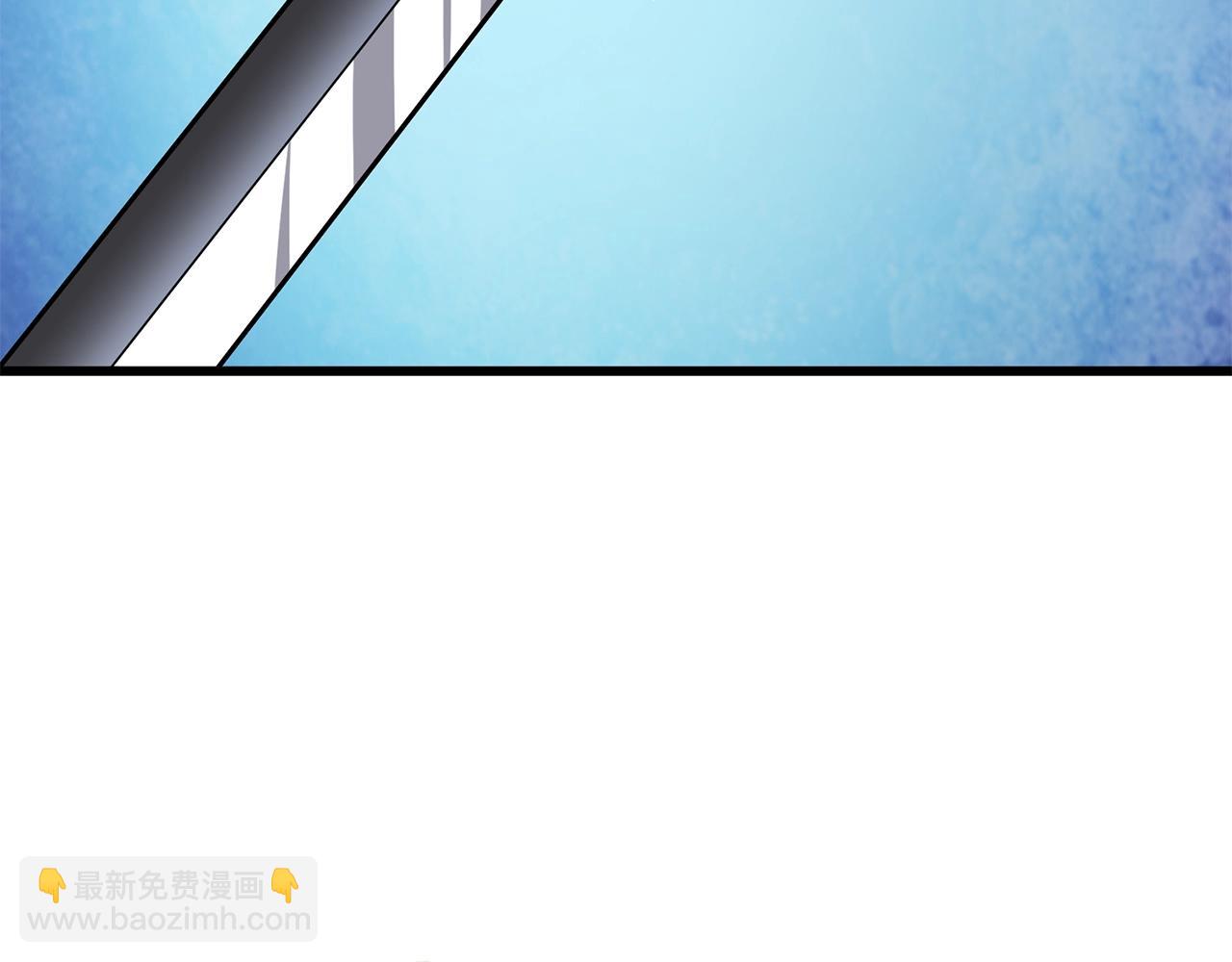 🍱深渊副本已刷新 第46话 打败神的男人 第30页