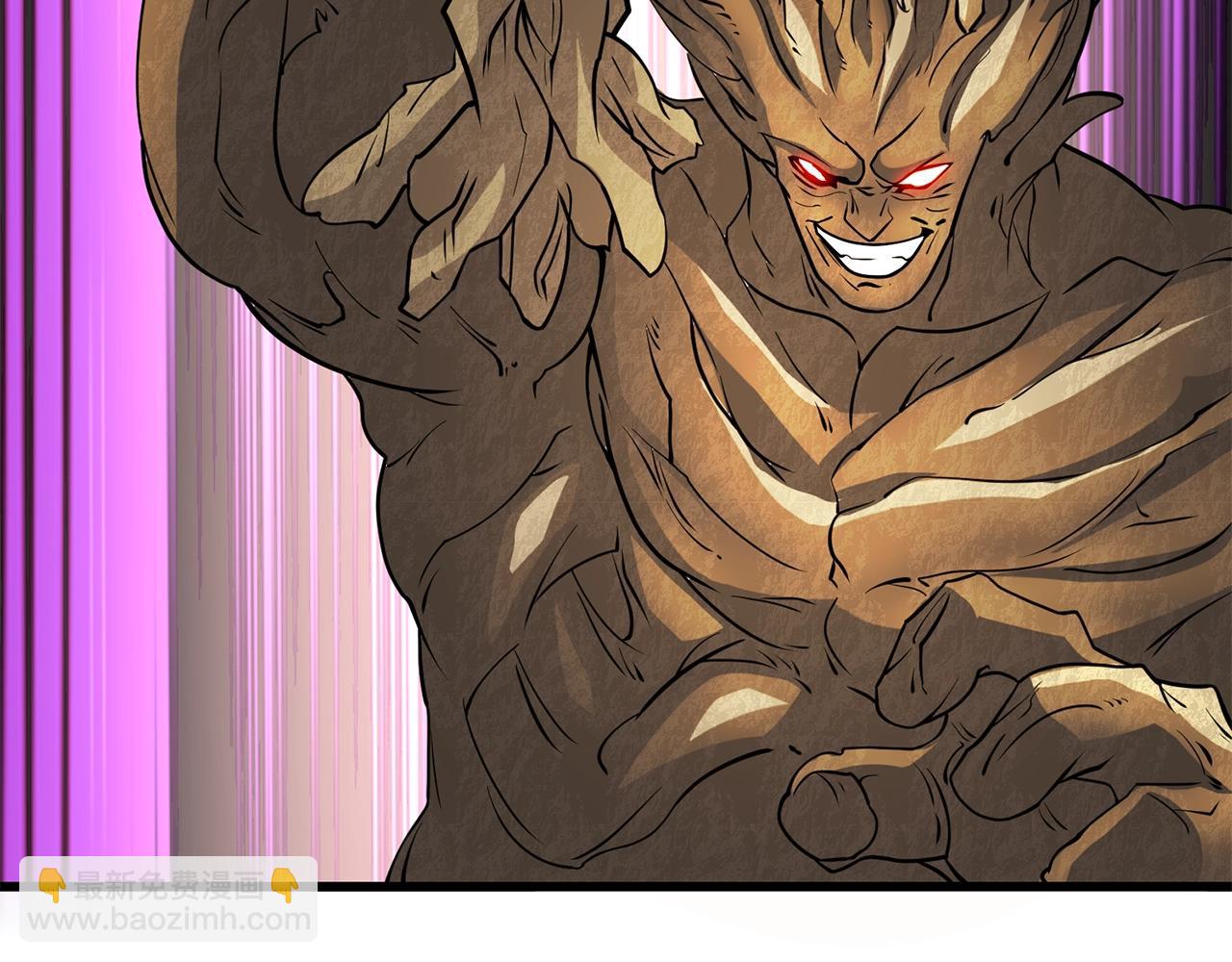 🍱深渊副本已刷新 第46话 打败神的男人 第34页