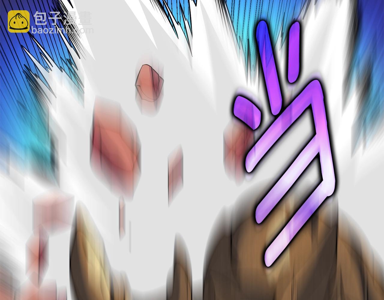 🍱深渊副本已刷新 第46话 打败神的男人 第40页