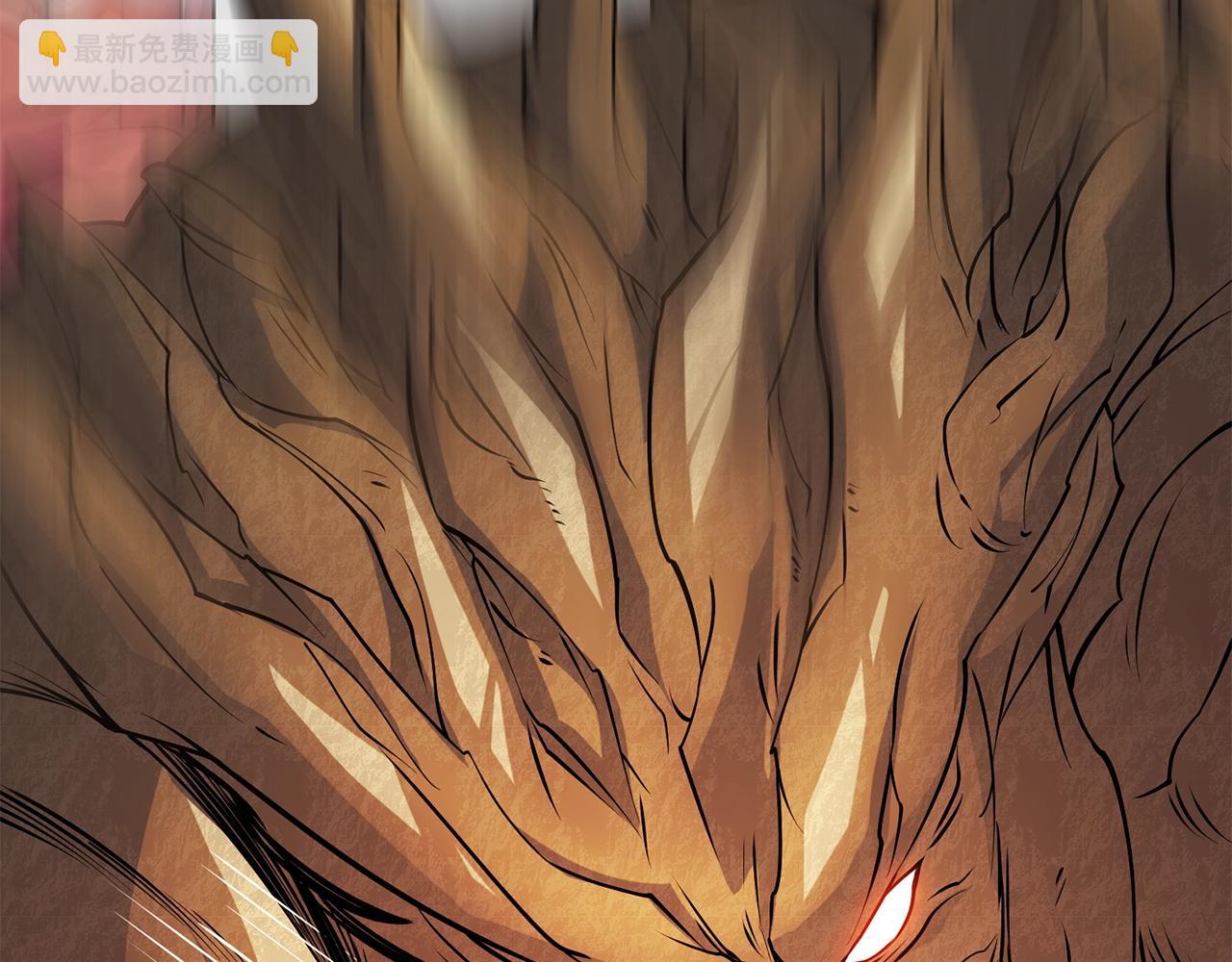 🍱深渊副本已刷新 第46话 打败神的男人 第41页