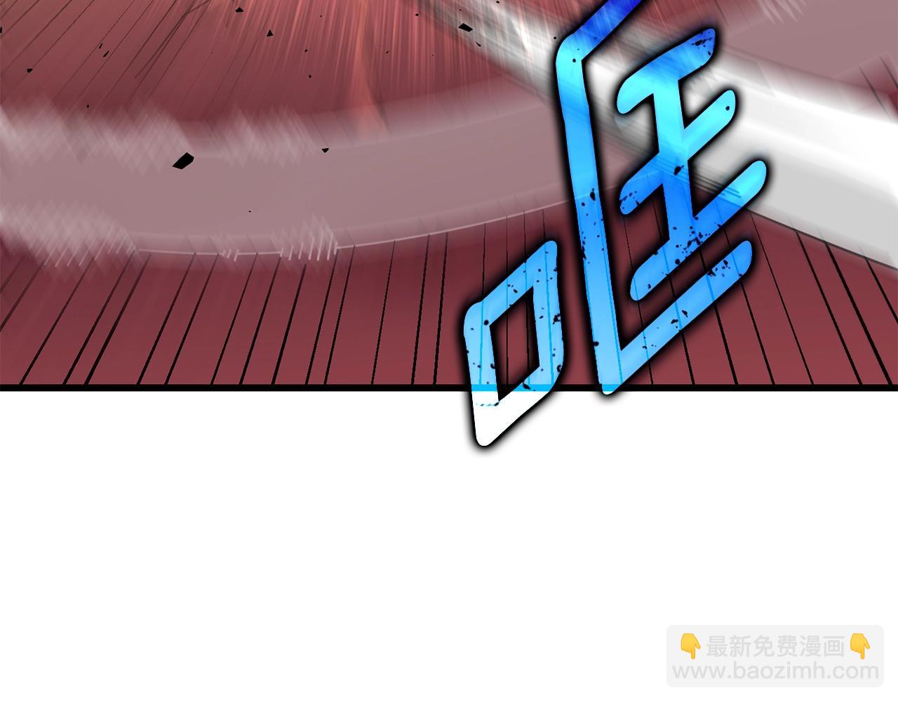 🍱深渊副本已刷新 第46话 打败神的男人 第49页