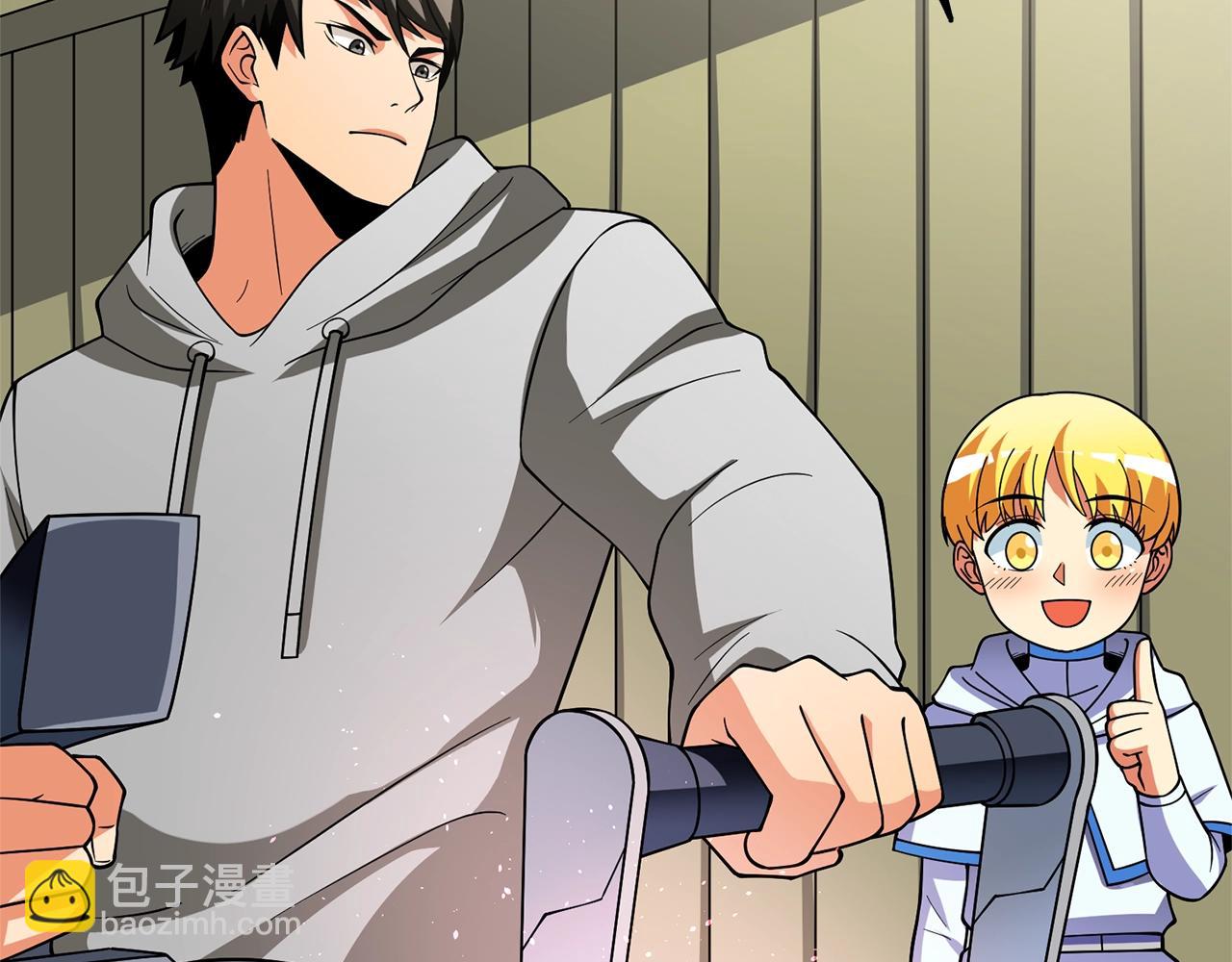 🍱深渊副本已刷新 第48话 前往济岛 第2页