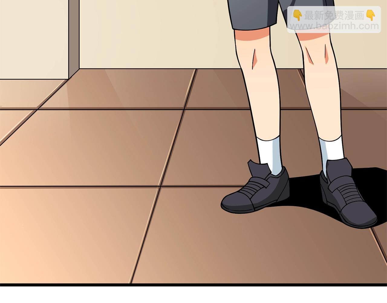 🍱深渊副本已刷新 第48话 前往济岛 第38页