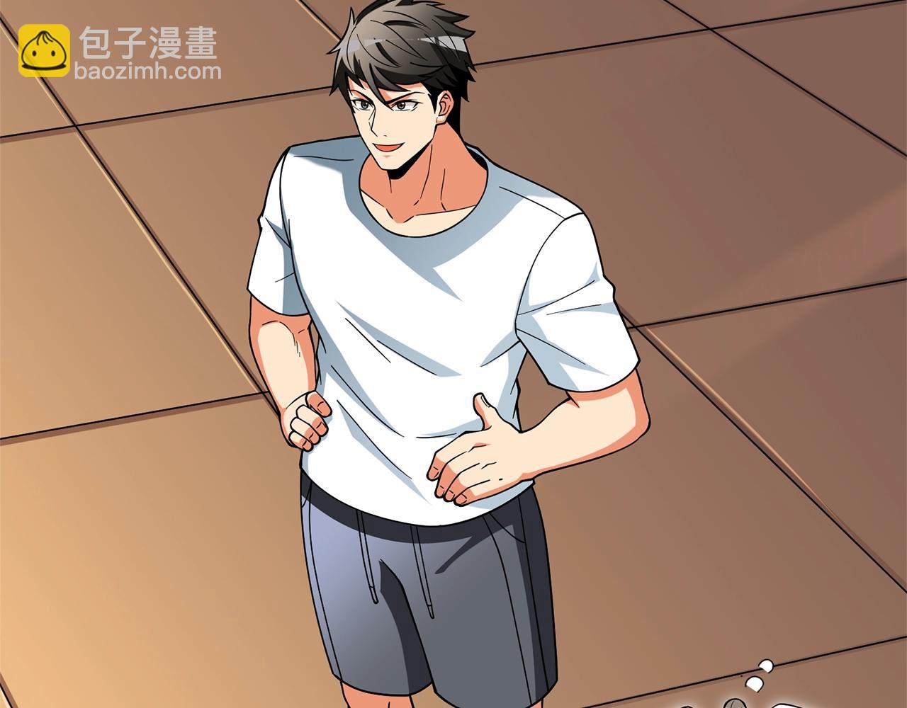 🍱深渊副本已刷新 第48话 前往济岛 第48页