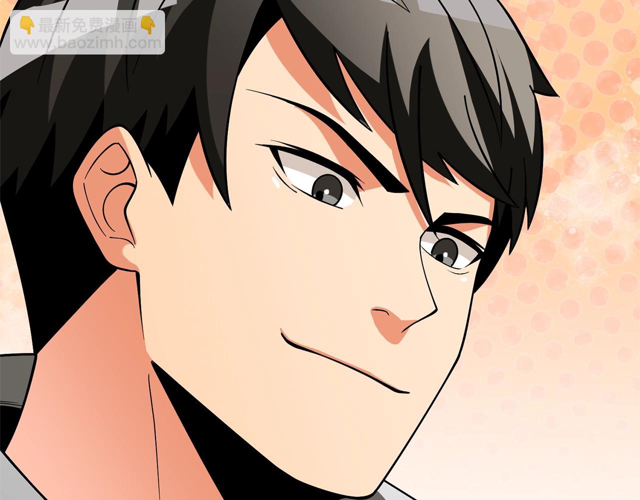 🍱深渊副本已刷新 第48话 前往济岛 第9页
