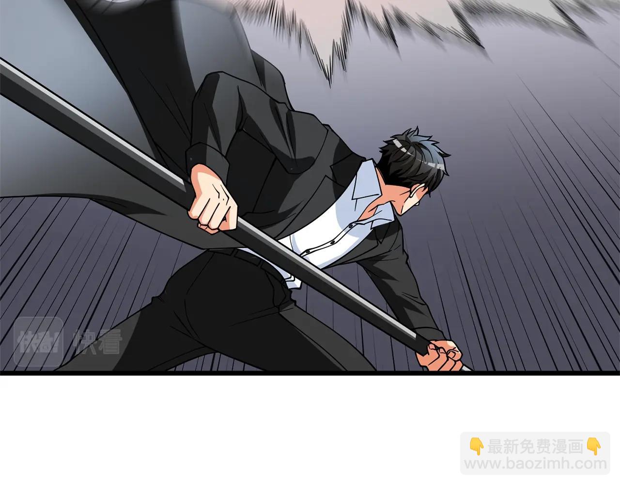 🍱深渊副本已刷新 第50话 人类之王 第34页