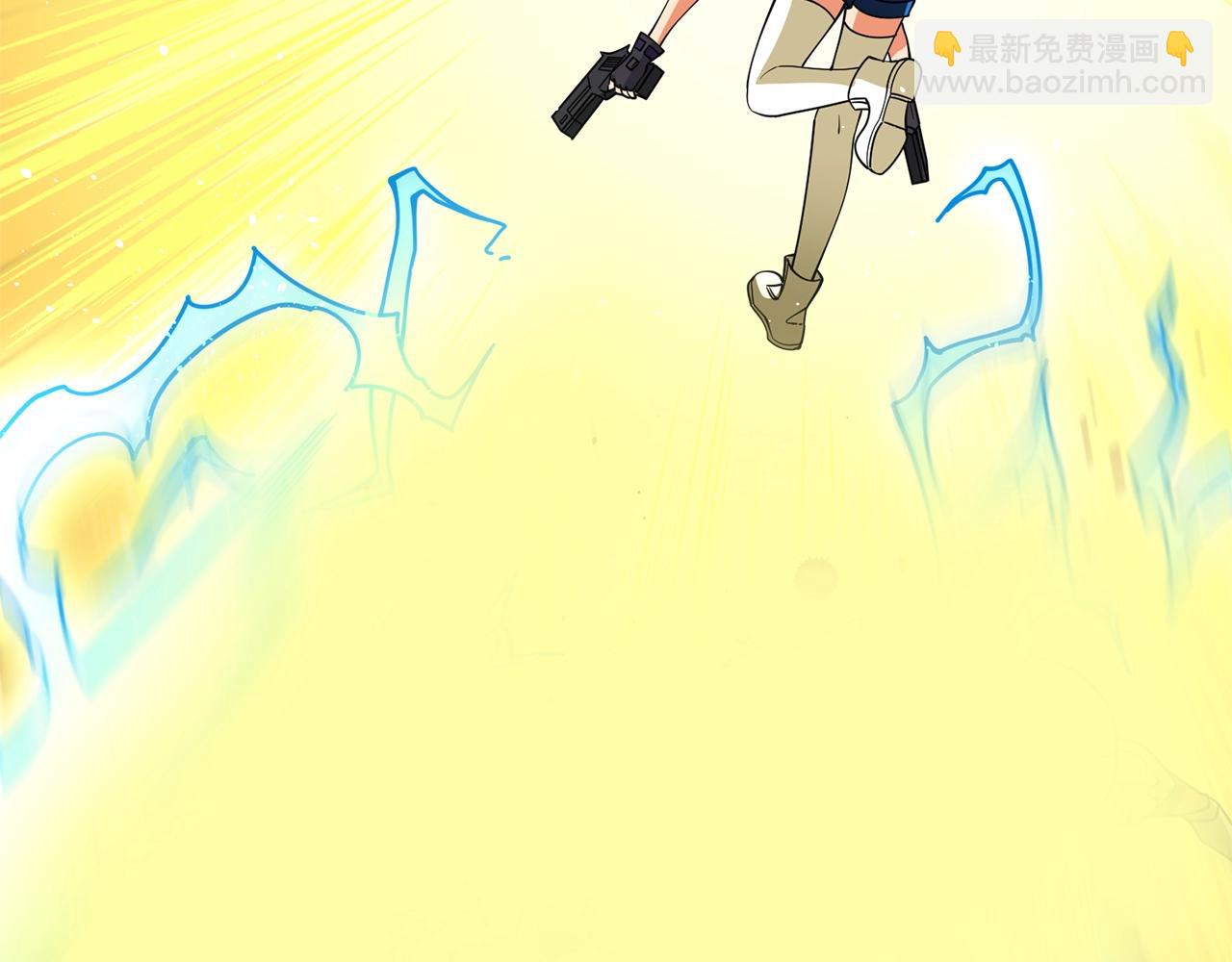 🍱深渊副本已刷新 第50话 人类之王 第8页
