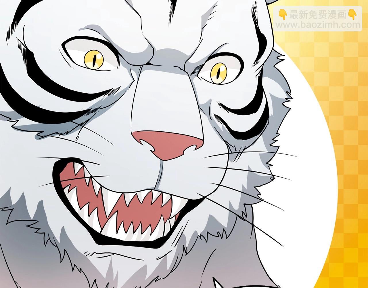 🍱深渊副本已刷新 第52话 我将继续前进 第32页