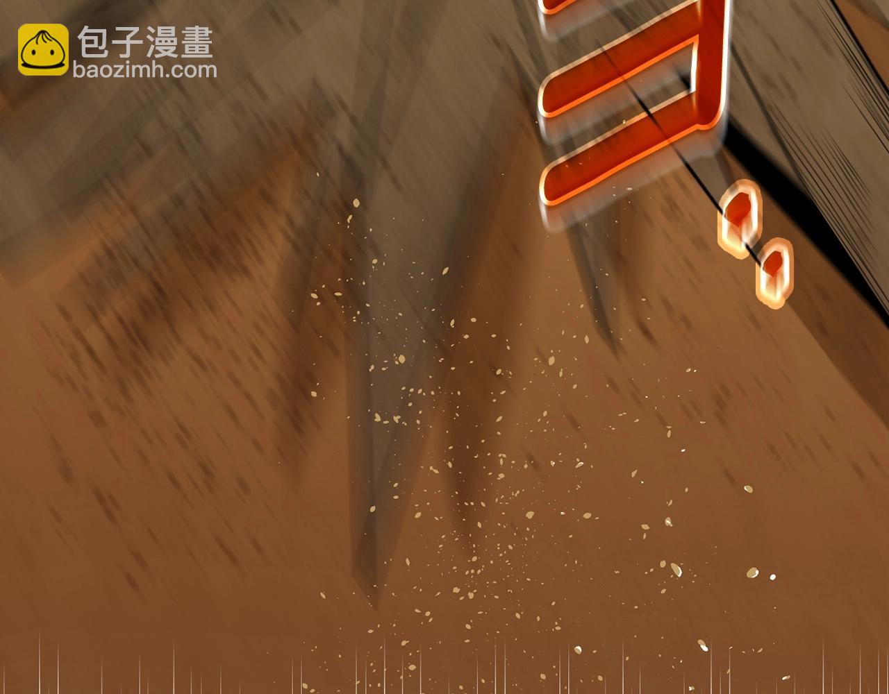 🍱深渊副本已刷新 第52话 我将继续前进 第46页