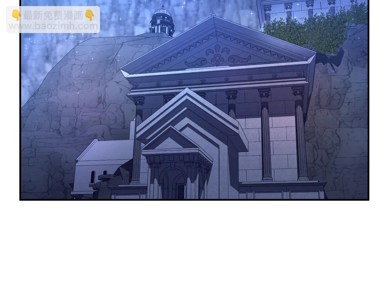 🍱深渊副本已刷新 第4话 再接再厉 第24页