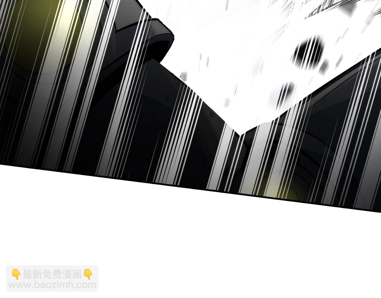 🍱深渊副本已刷新 第4话 再接再厉 第32页