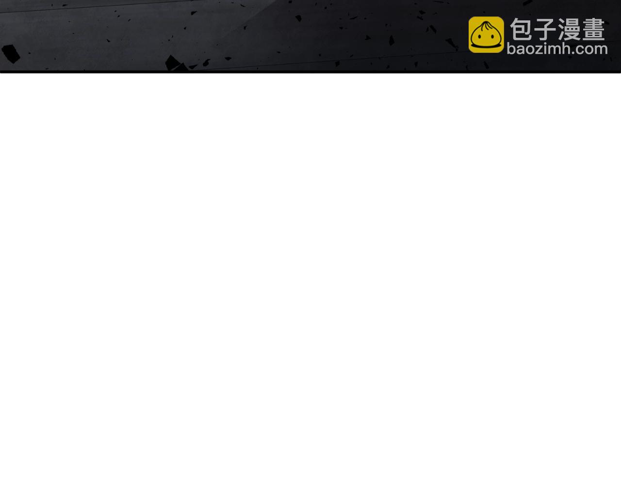 🍱深渊副本已刷新 第4话 再接再厉 第40页