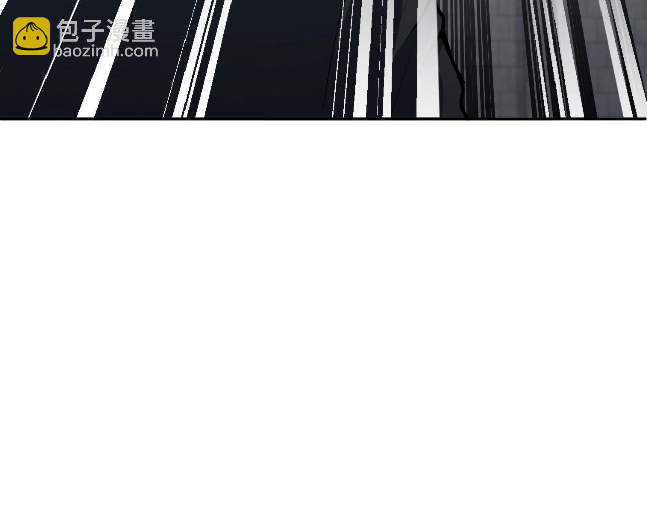 🍱深渊副本已刷新 第4话 再接再厉 第7页