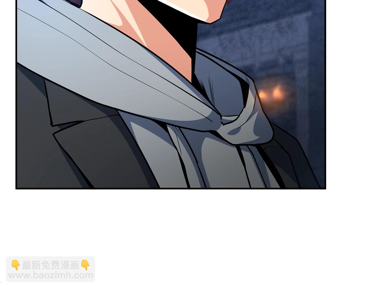 🍱深渊副本已刷新 第6话 固有能力者 第7页