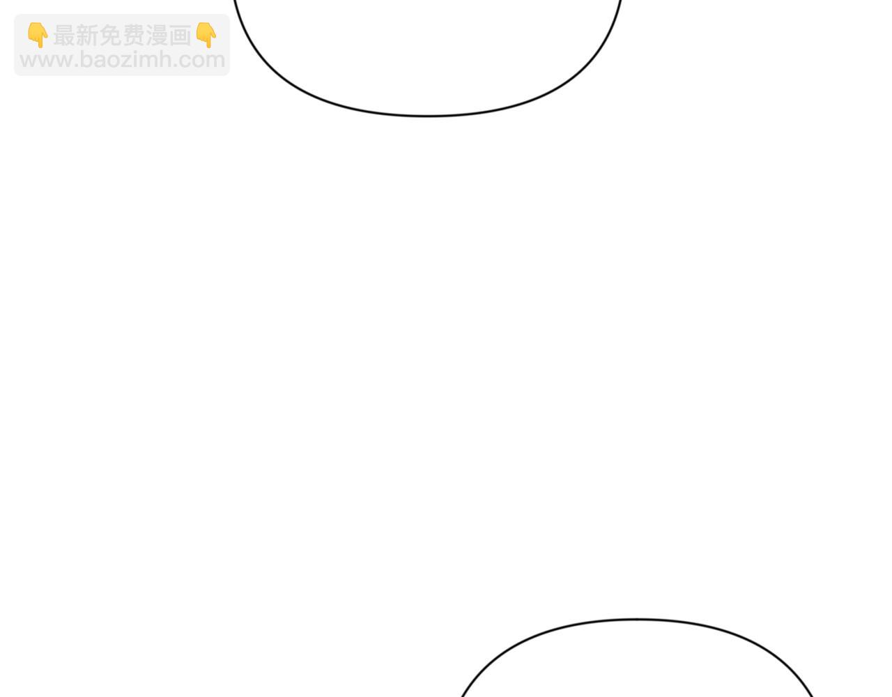 🍱深渊副本已刷新 第8话 我们相信你 第33页