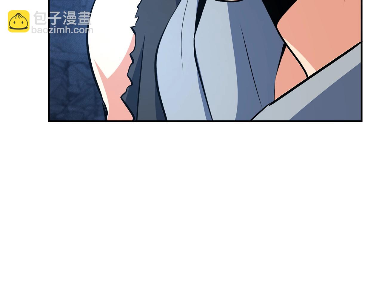 🍱深渊副本已刷新 第8话 我们相信你 第43页