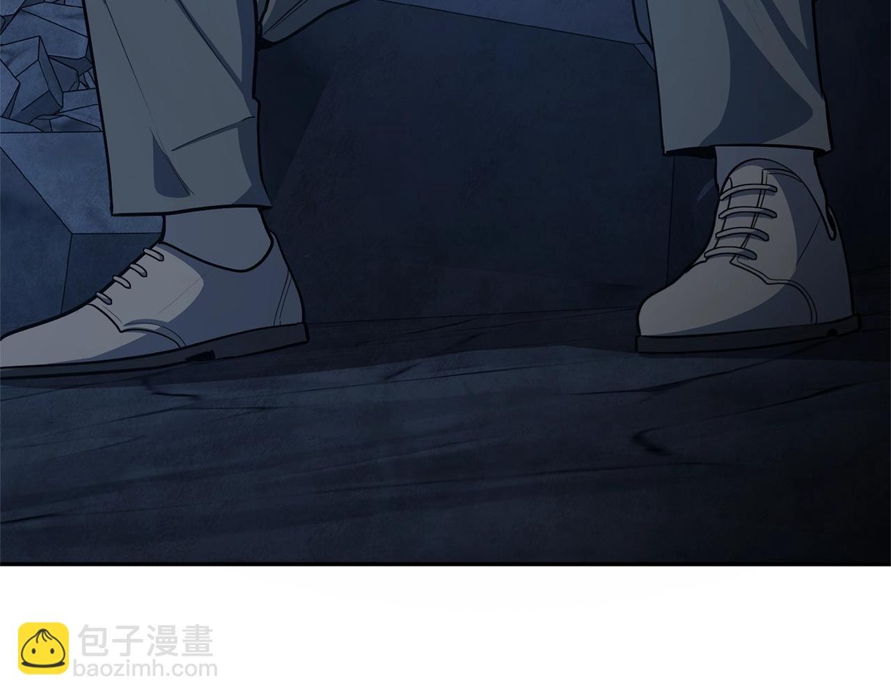 🍱深渊副本已刷新 第8话 我们相信你 第6页