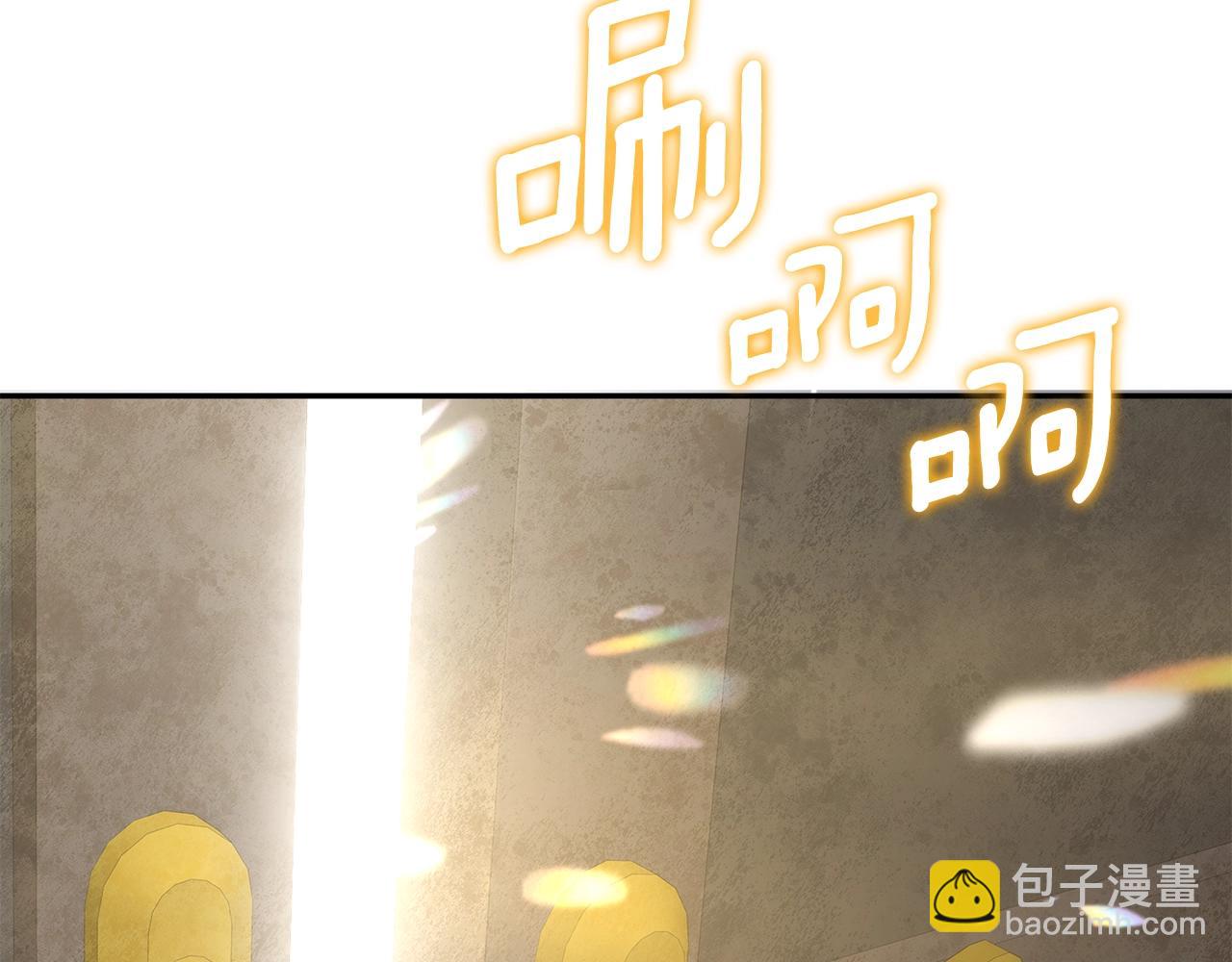 🍱深渊副本已刷新 第10话 幽灵军团长 第27页