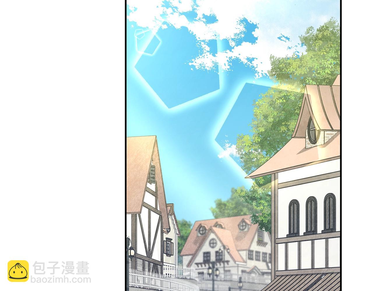 🍱深渊副本已刷新 第10话 幽灵军团长 第43页