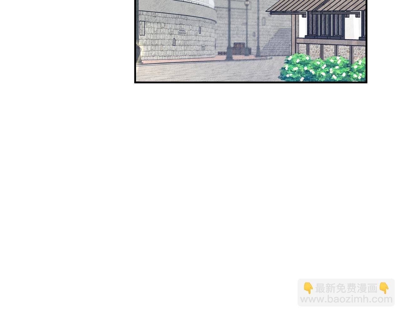 🍱深渊副本已刷新 第10话 幽灵军团长 第44页