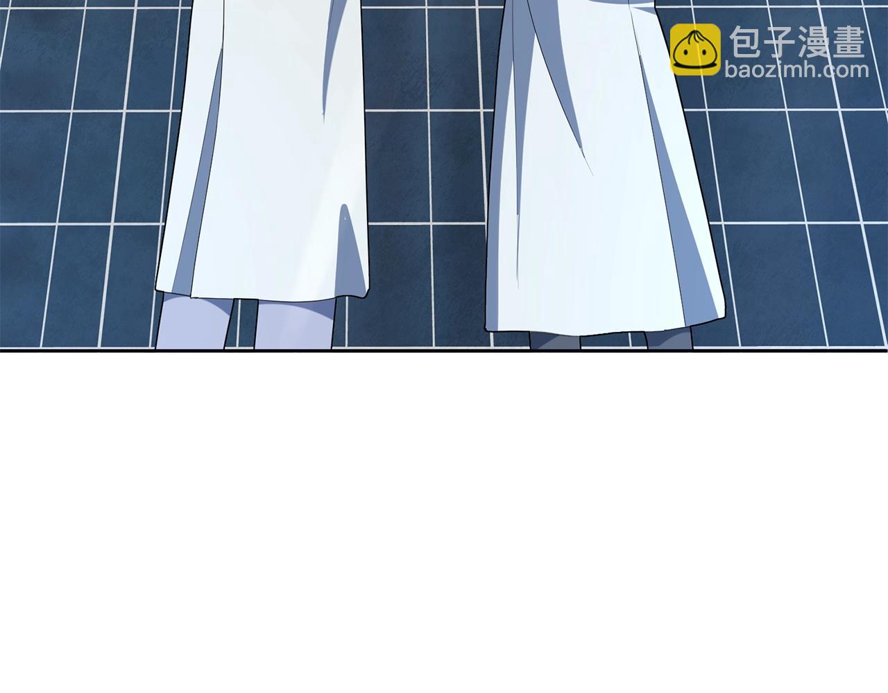 🍱深渊副本已刷新 第12话 秘密空间 第21页