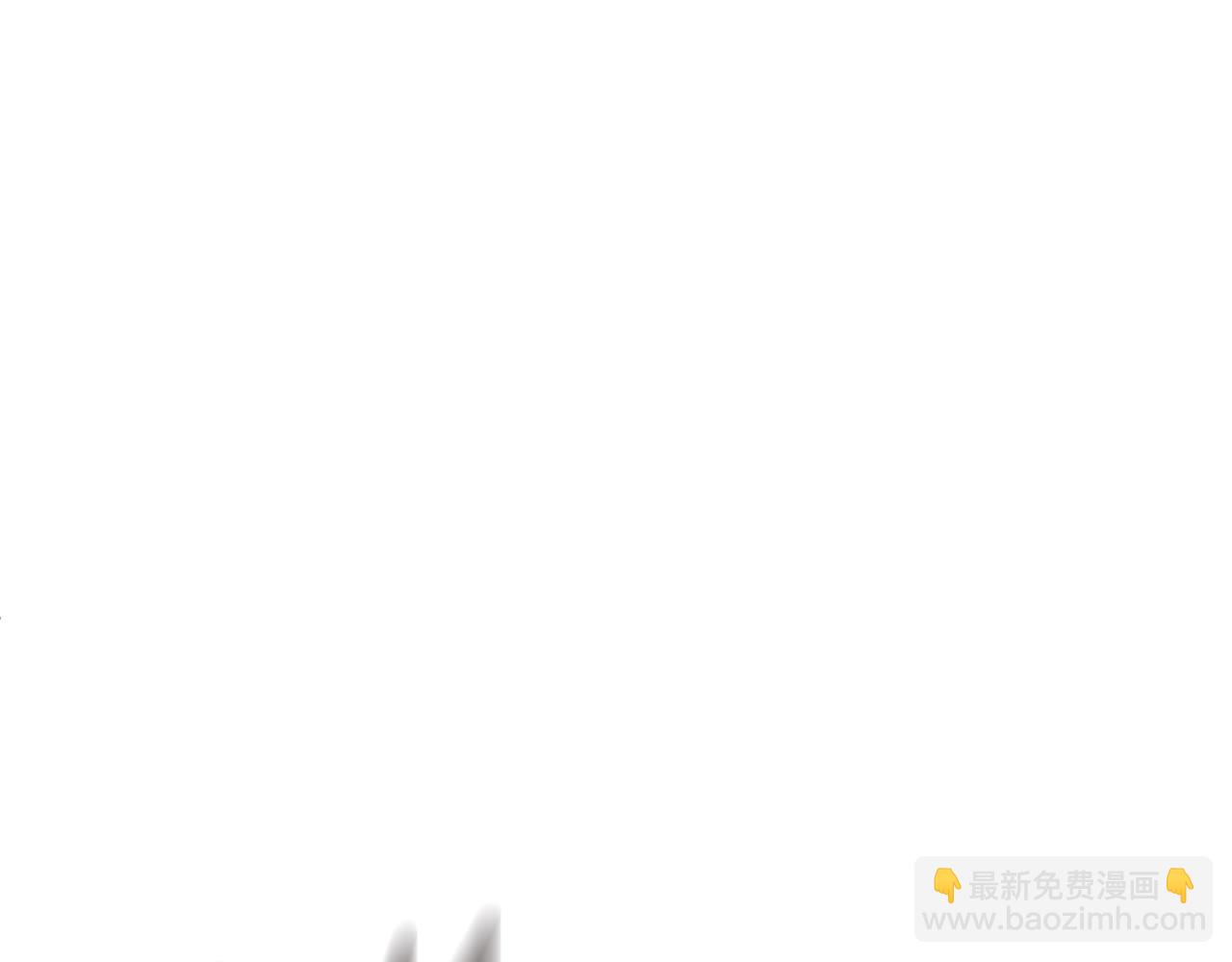 🍱深渊副本已刷新 第14话 你们惹错人了 第34页