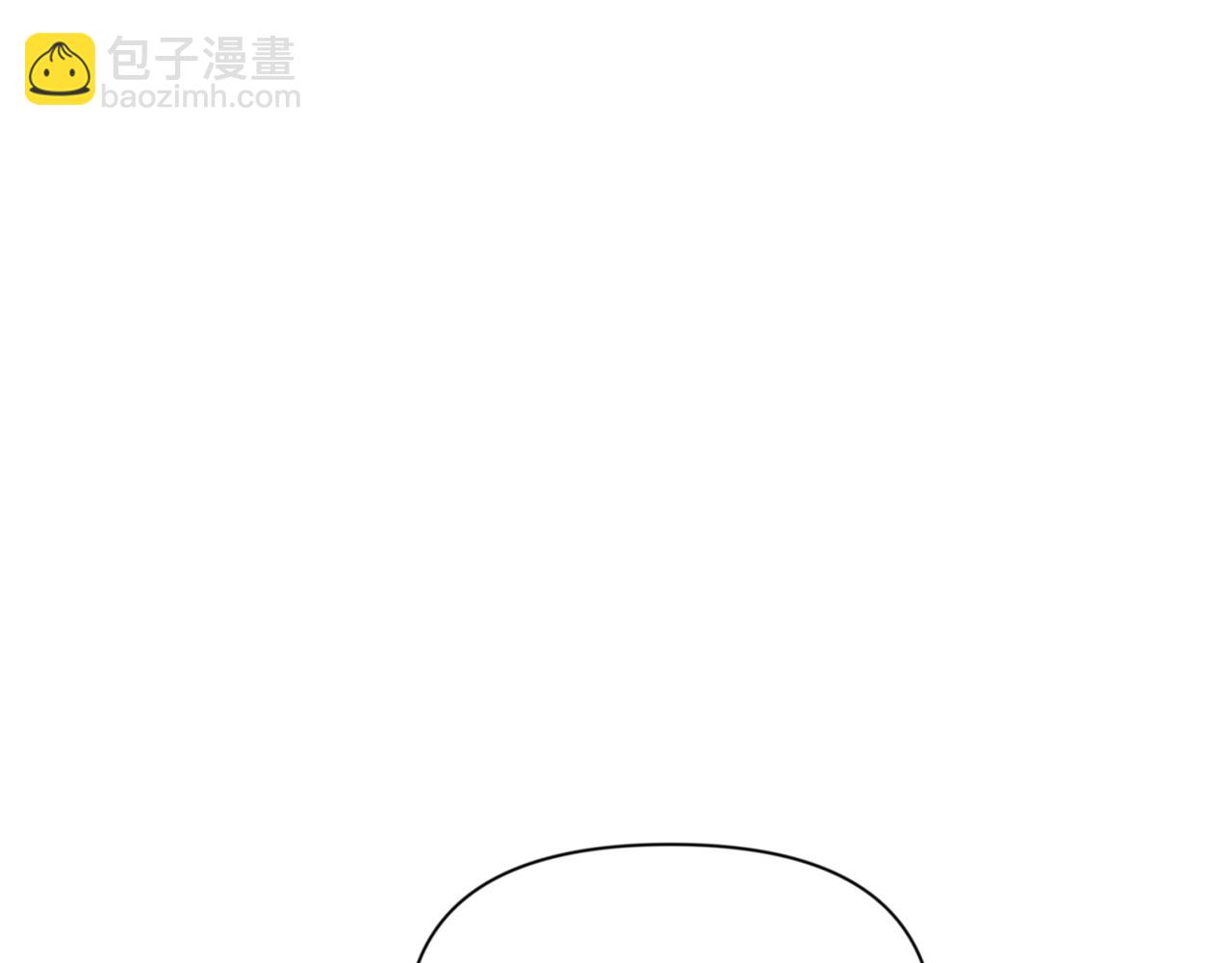 🍱深渊副本已刷新 第18话 仇人相见 第18页