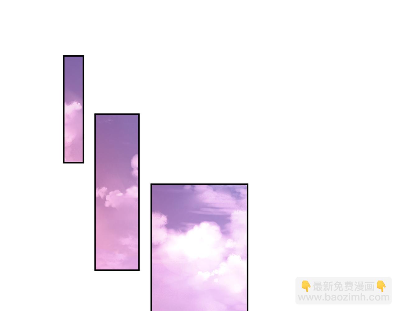 🍱深渊副本已刷新 第18话 仇人相见 第35页