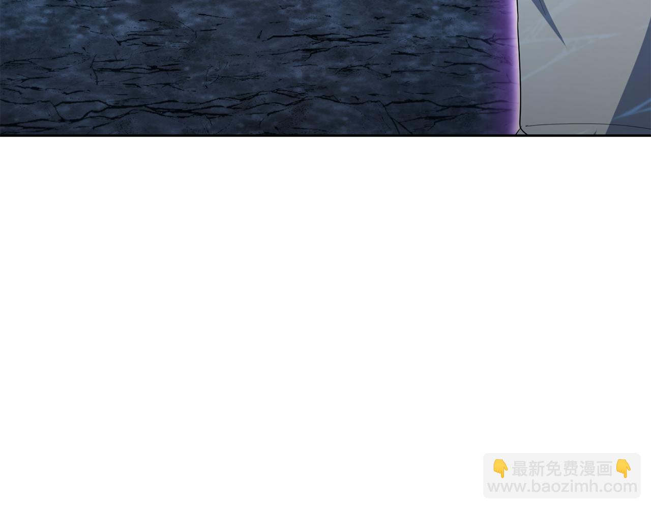 🍱深渊副本已刷新 第24话 大干一场 第22页