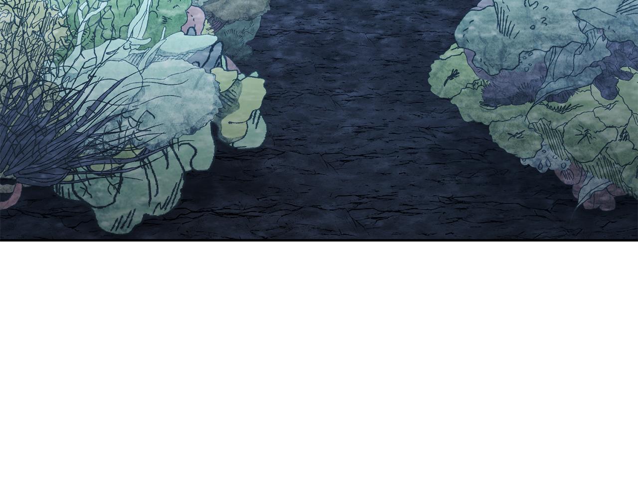 🍱深渊副本已刷新 第24话 大干一场 第6页