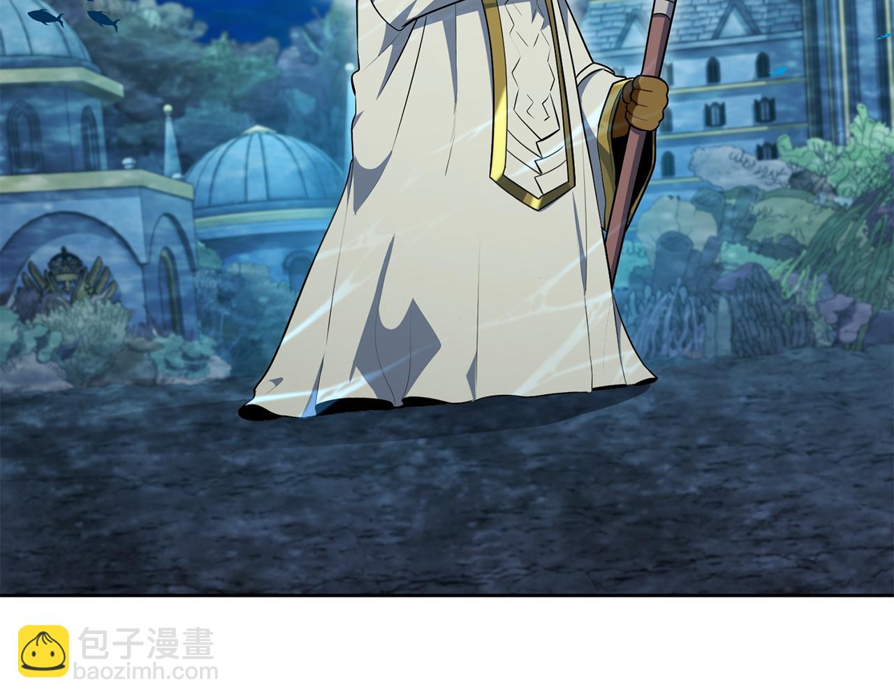 🍱深渊副本已刷新 第24话 大干一场 第9页