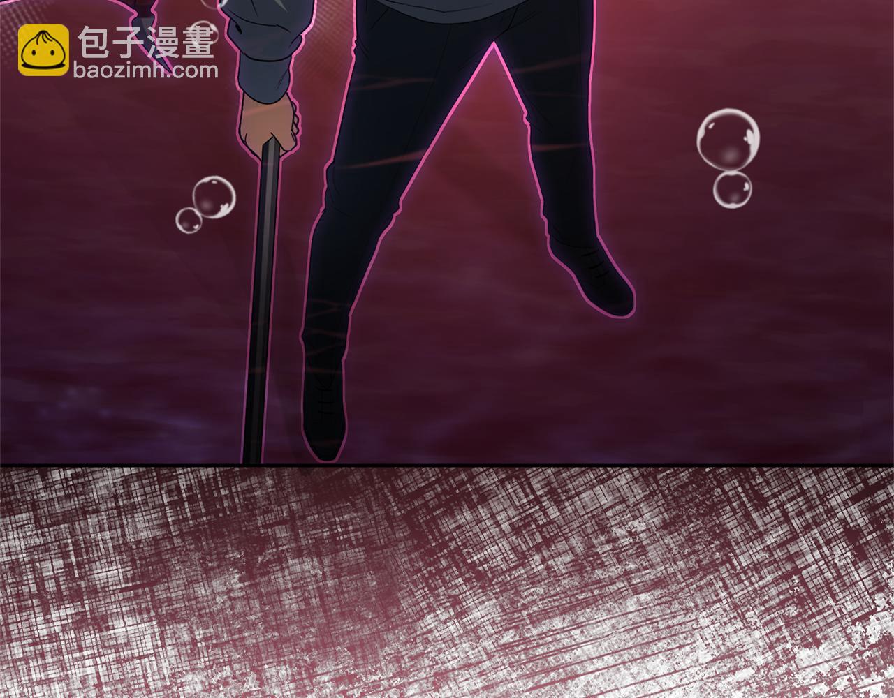 🍱深渊副本已刷新 第26话 逼到绝路 第24页
