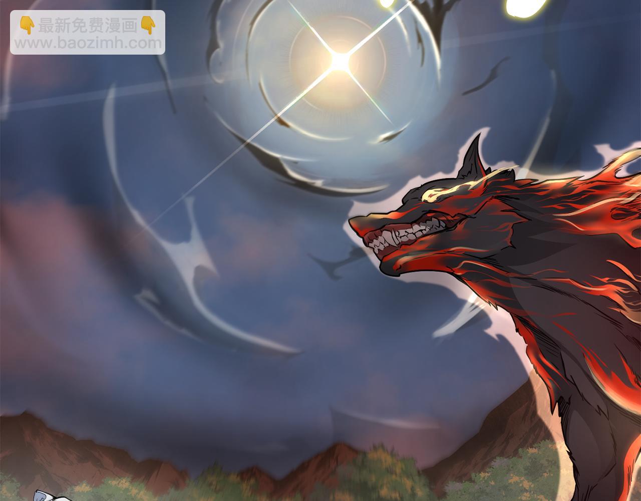 🍱深渊副本已刷新 第30话 力挽狂澜 第22页