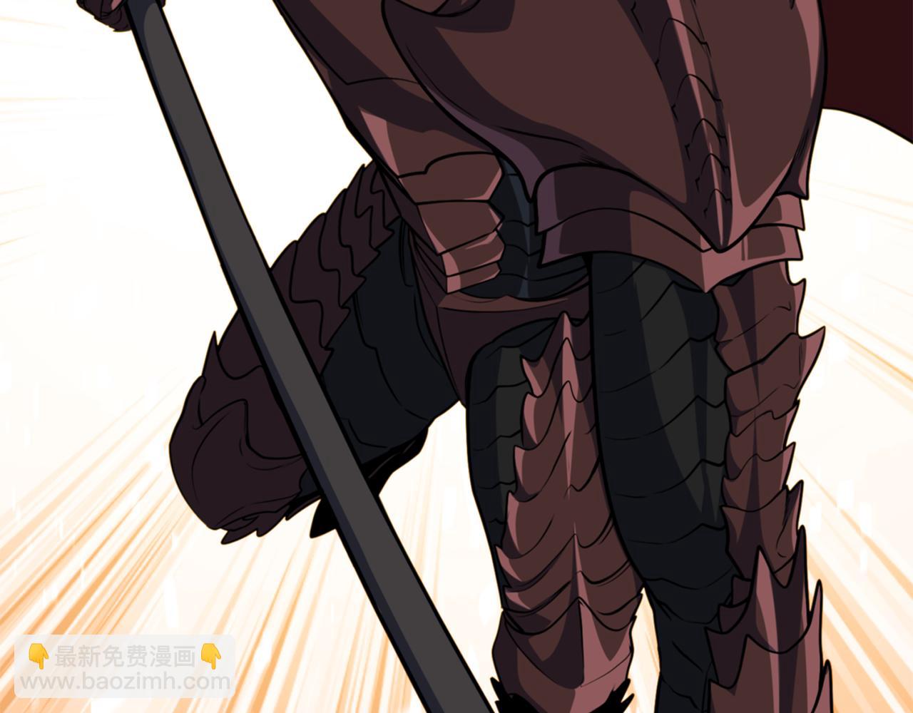 🍱深渊副本已刷新 第30话 力挽狂澜 第37页