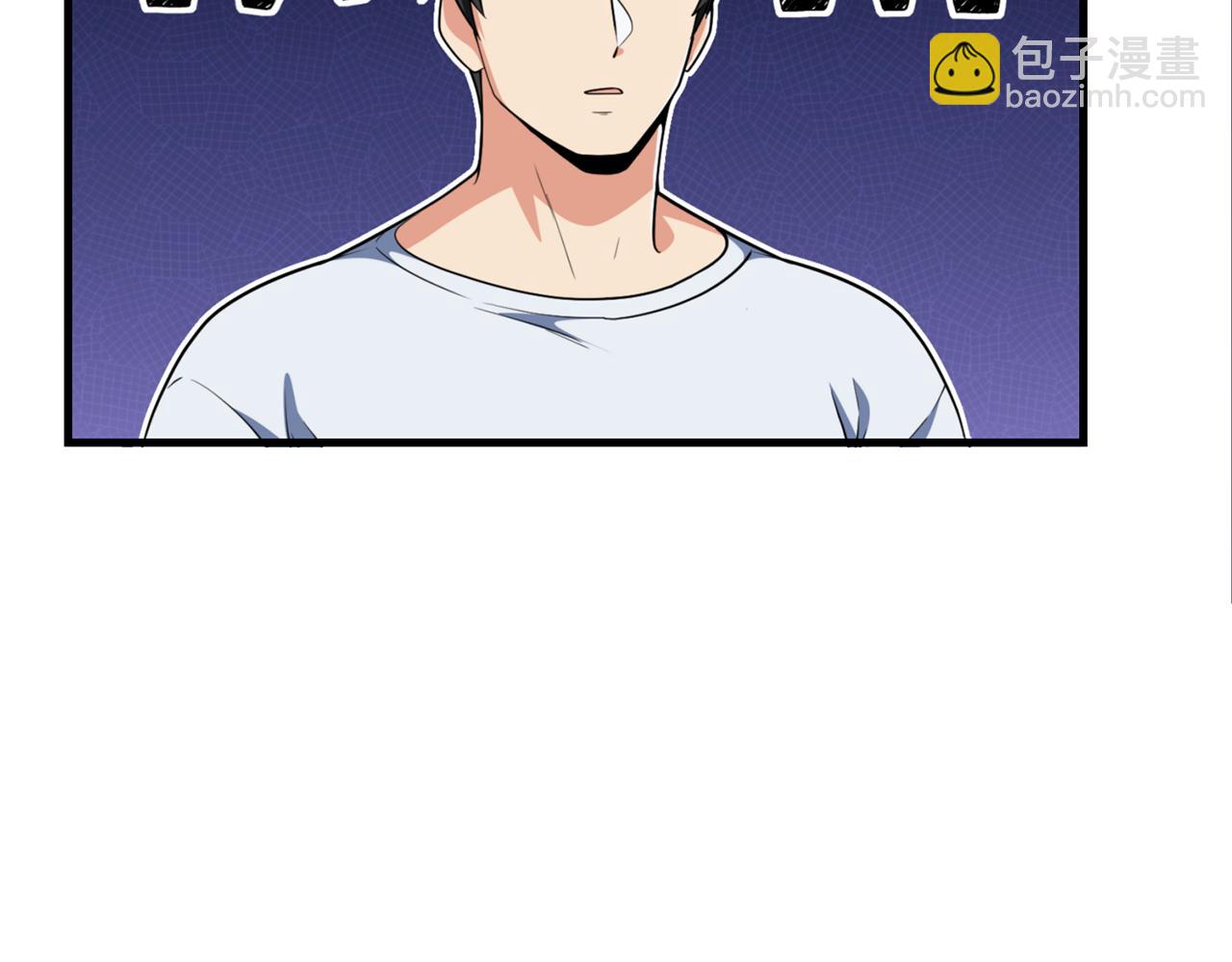 🍱深渊副本已刷新 第32话 新生命的诞生 第34页