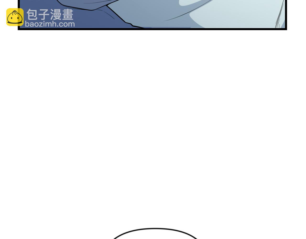🍱深渊副本已刷新 第32话 新生命的诞生 第7页