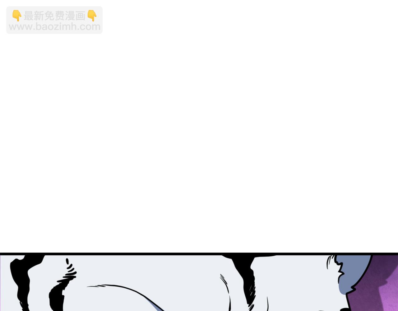 🍱深渊副本已刷新 第34话 准备就绪 第12页