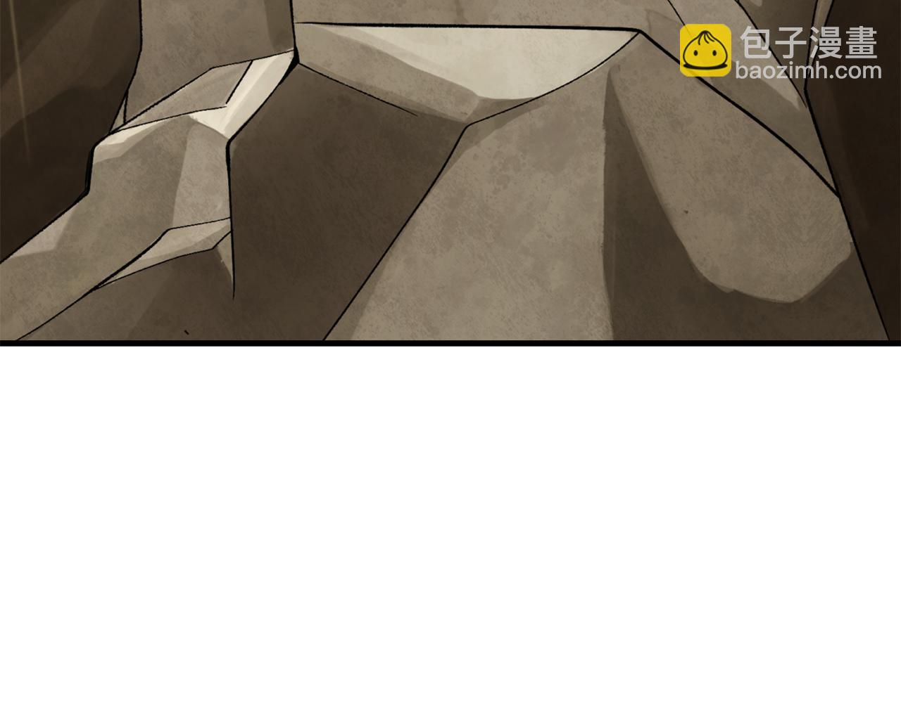 🍱深渊副本已刷新 第34话 准备就绪 第4页