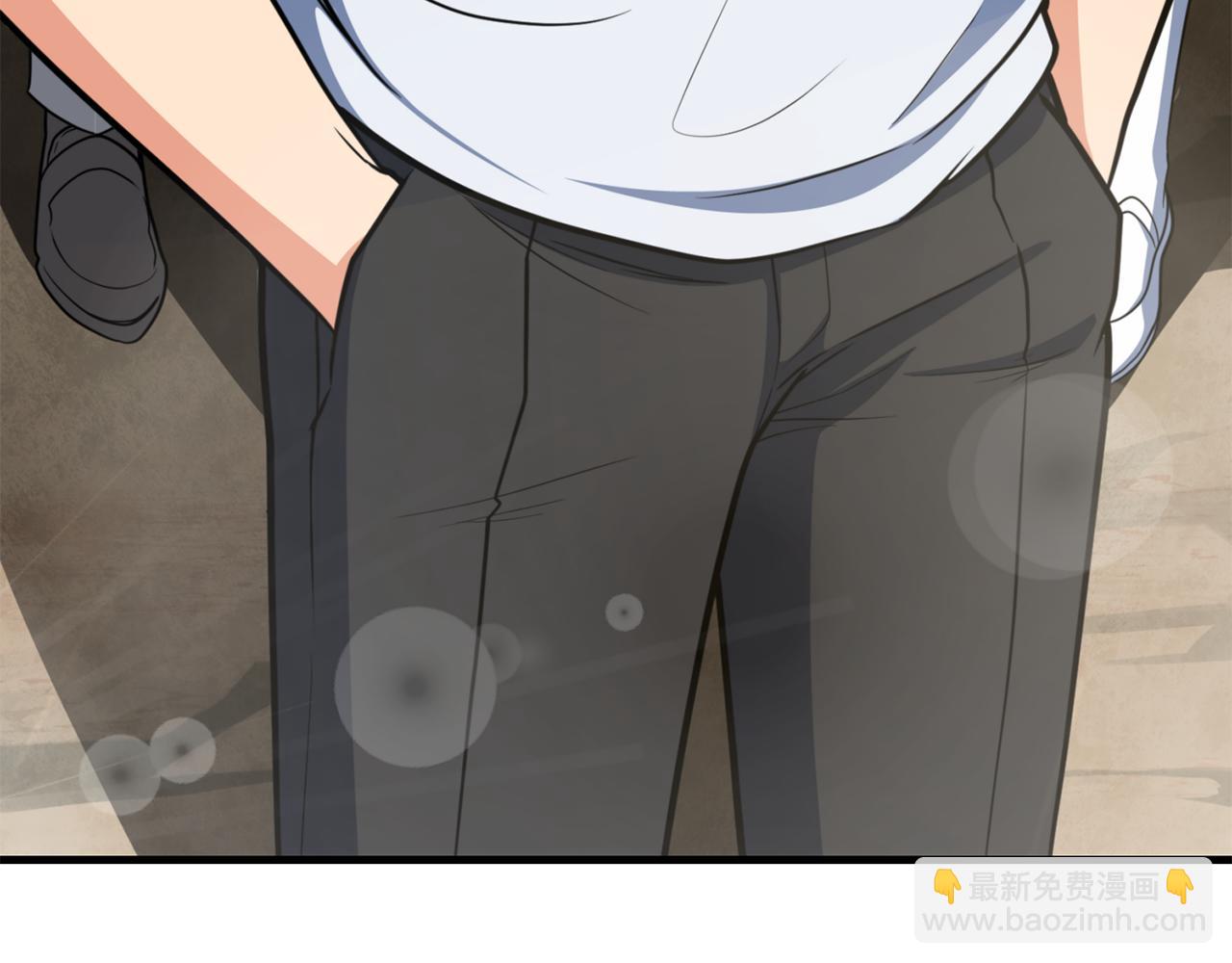 🍱深渊副本已刷新 第34话 准备就绪 第45页