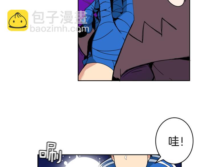 🍱深渊副本已刷新 第4话 暴力打怪中 第30页