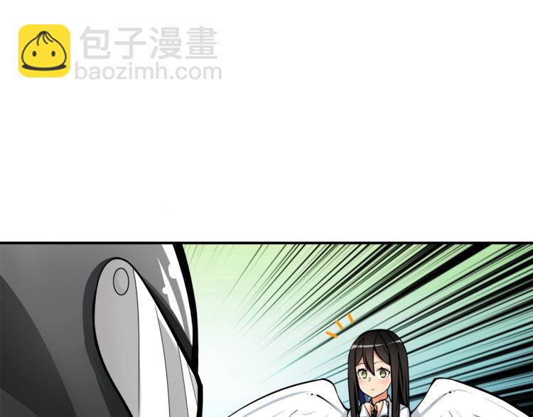🍱深渊副本已刷新 第38话 再次对决 第15页