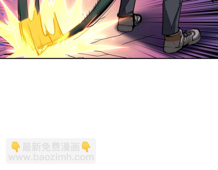 🍱深渊副本已刷新 第38话 再次对决 第49页