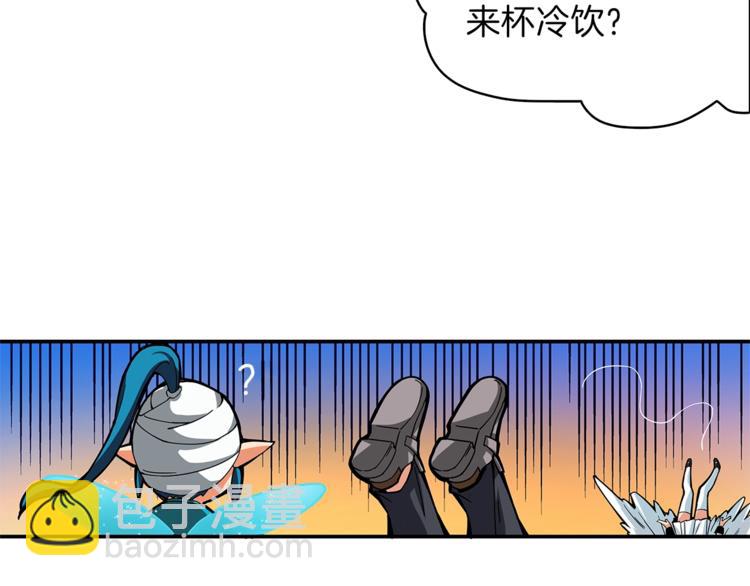 🍱深渊副本已刷新 第43话 欢迎光临！勇士！ 第41页