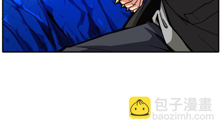 🍱深渊副本已刷新 第45话 锤爆你 第37页