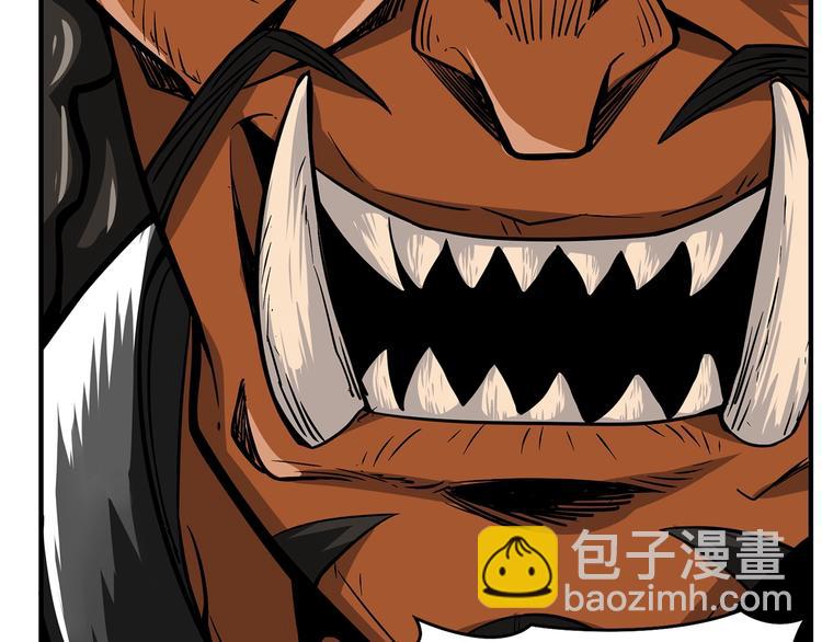 🍱深渊副本已刷新 第45话 锤爆你 第47页